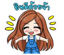 NONGNUNGNING sticker #12075393