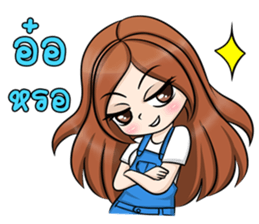 NONGNUNGNING sticker #12075397