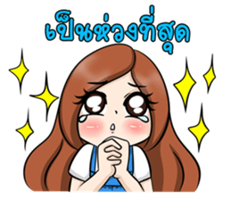 NONGNUNGNING sticker #12075406