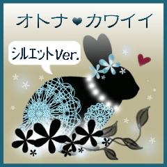 Cute animals silhouette sticker