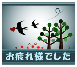 Cute animals silhouette sticker sticker #12075417