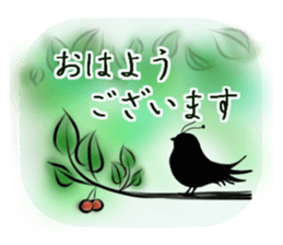 Cute animals silhouette sticker sticker #12075419