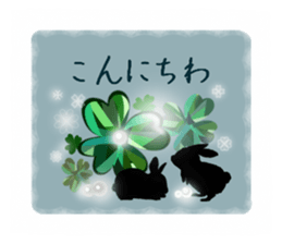 Cute animals silhouette sticker sticker #12075421