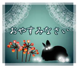 Cute animals silhouette sticker sticker #12075424