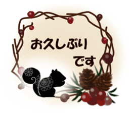 Cute animals silhouette sticker sticker #12075425