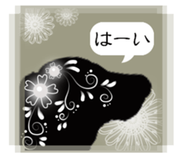 Cute animals silhouette sticker sticker #12075436