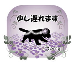 Cute animals silhouette sticker sticker #12075446