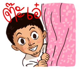 RULE MODEL HUSBAND ll sticker #12075627