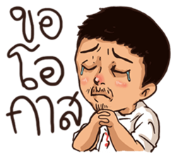 RULE MODEL HUSBAND ll sticker #12075632