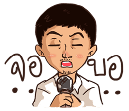 RULE MODEL HUSBAND ll sticker #12075639