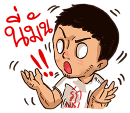 RULE MODEL HUSBAND ll sticker #12075645