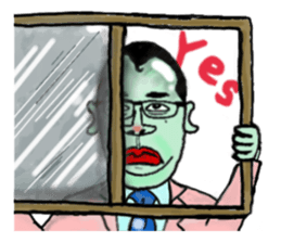 The muggy world(English) sticker #12075661