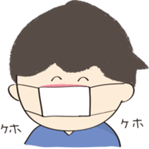 human and cat sticker #12075700