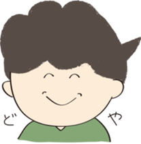 human and cat sticker #12075701