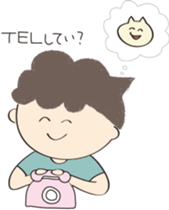 human and cat sticker #12075708