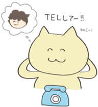 human and cat sticker #12075709