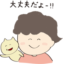 human and cat sticker #12075711