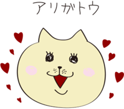 human and cat sticker #12075714