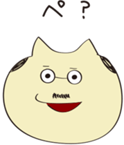 human and cat sticker #12075715