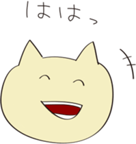 human and cat sticker #12075716