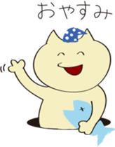 human and cat sticker #12075723