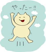 human and cat sticker #12075724