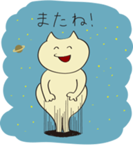 human and cat sticker #12075725