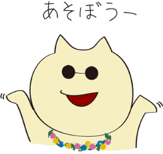 human and cat sticker #12075728