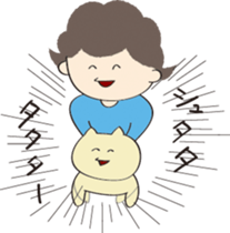 human and cat sticker #12075731