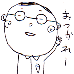 A Man Wearing Glasses NEO!!