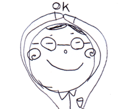 A Man Wearing Glasses NEO!! sticker #12075886