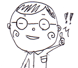 A Man Wearing Glasses NEO!! sticker #12075888