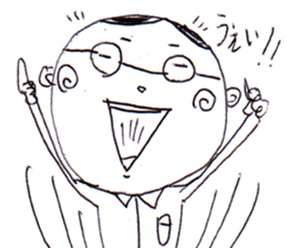 A Man Wearing Glasses NEO!! sticker #12075890