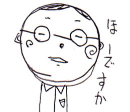 A Man Wearing Glasses NEO!! sticker #12075891