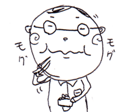 A Man Wearing Glasses NEO!! sticker #12075894