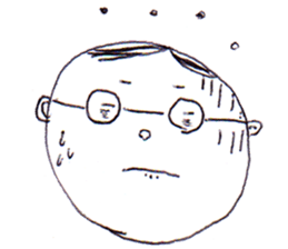 A Man Wearing Glasses NEO!! sticker #12075896