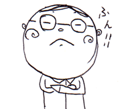 A Man Wearing Glasses NEO!! sticker #12075901