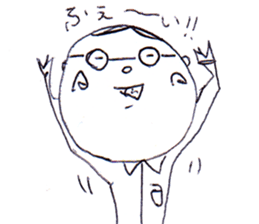 A Man Wearing Glasses NEO!! sticker #12075903