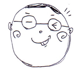 A Man Wearing Glasses NEO!! sticker #12075904