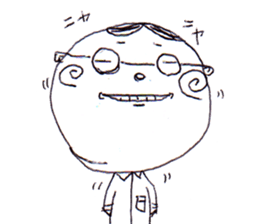 A Man Wearing Glasses NEO!! sticker #12075907