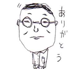 A Man Wearing Glasses NEO!! sticker #12075910