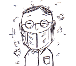 A Man Wearing Glasses NEO!! sticker #12075914