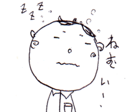 A Man Wearing Glasses NEO!! sticker #12075918