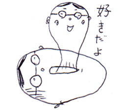 A Man Wearing Glasses NEO!! sticker #12075920