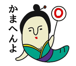 Geishamushi sticker #12075926