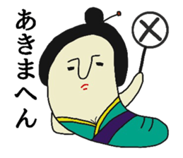 Geishamushi sticker #12075927