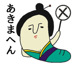 Geishamushi sticker #12075927