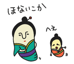 Geishamushi sticker #12075928