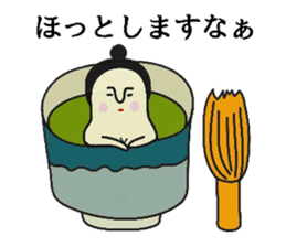 Geishamushi sticker #12075929