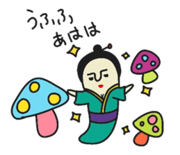 Geishamushi sticker #12075931